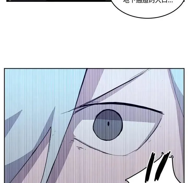 36 第35页