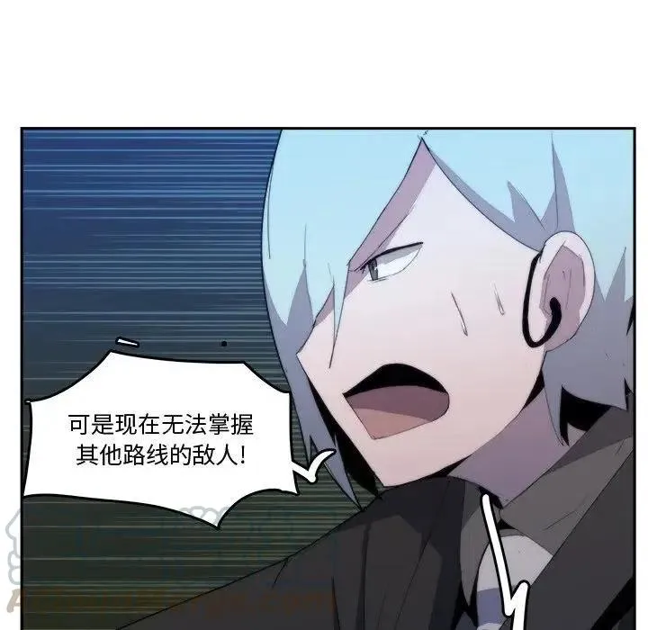 36 第61页