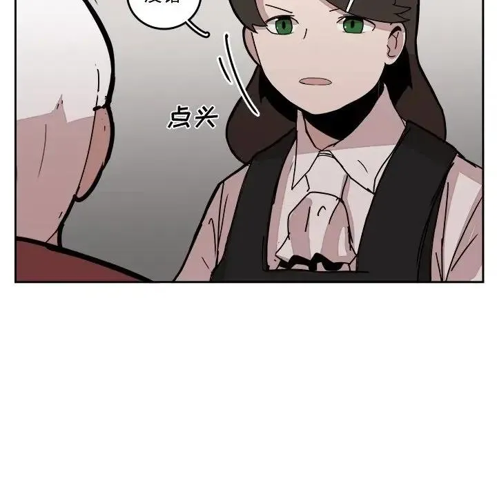 30 第87页