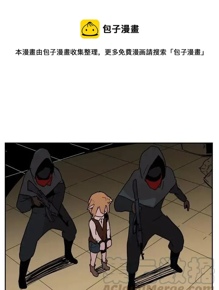 29 第37页
