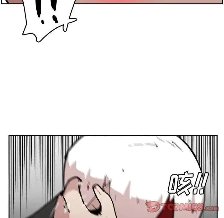 28 第6页