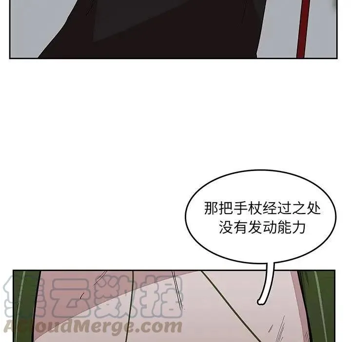 27 第29页