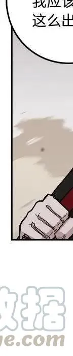 25 第21页