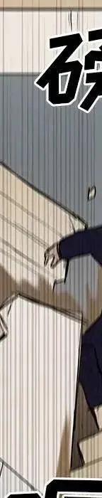 24 第438页