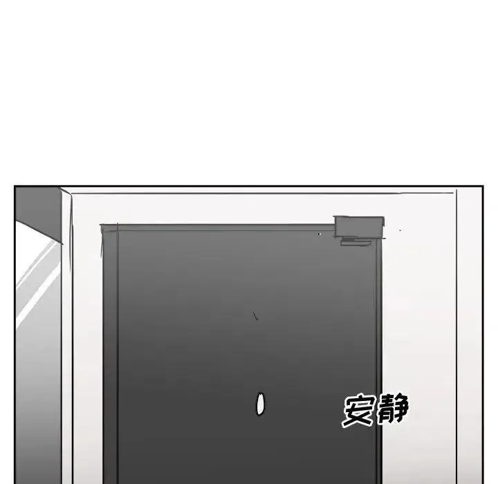 22 第47页