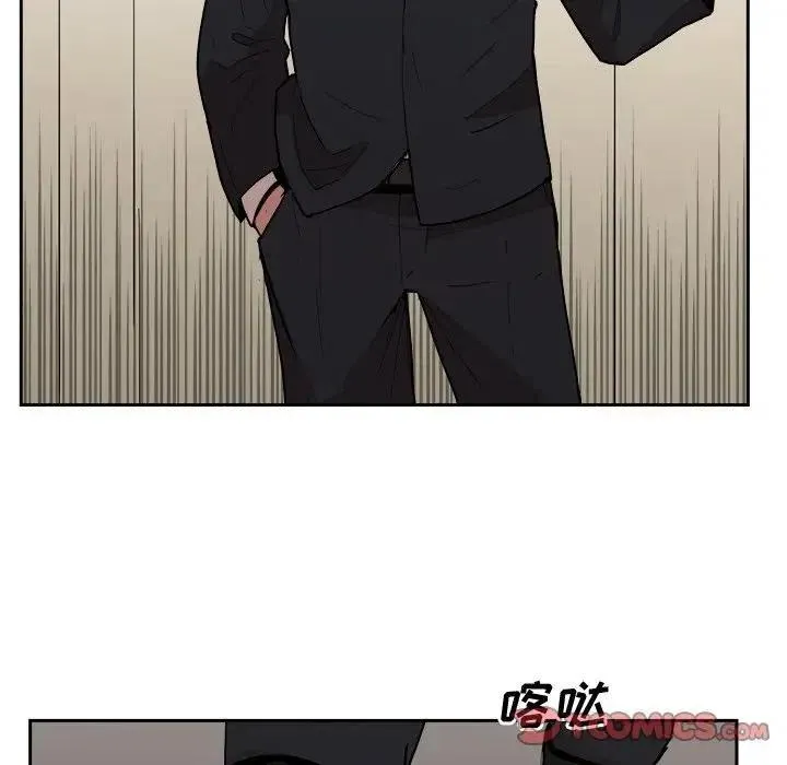 22 第54页