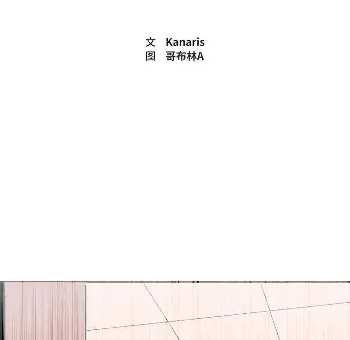 2 第12页