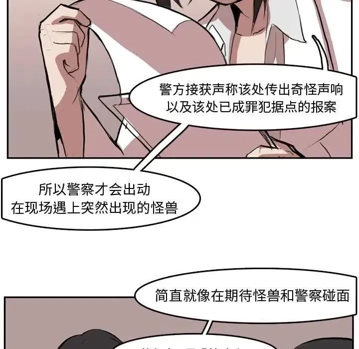 5 第27页