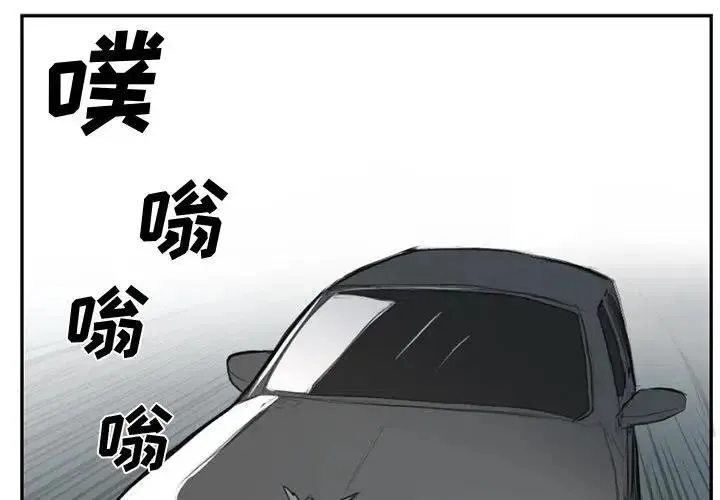 6 第3页