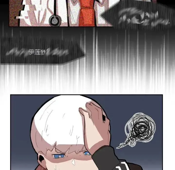 7 第47页