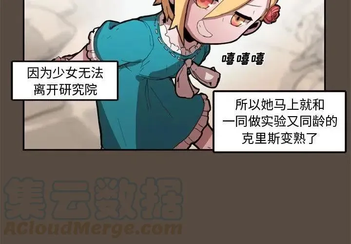 9 第4页