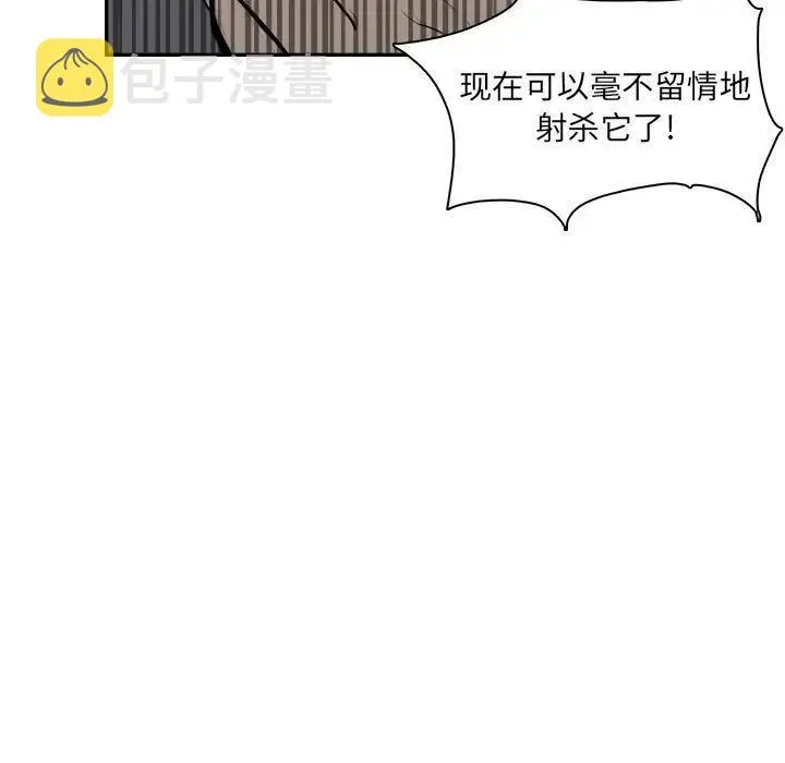 12 第76页