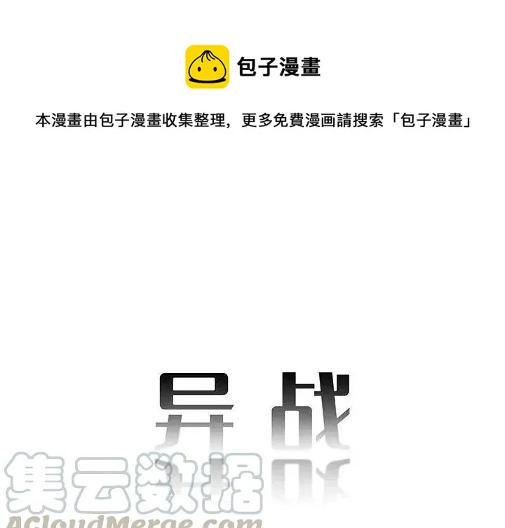 13 第1页