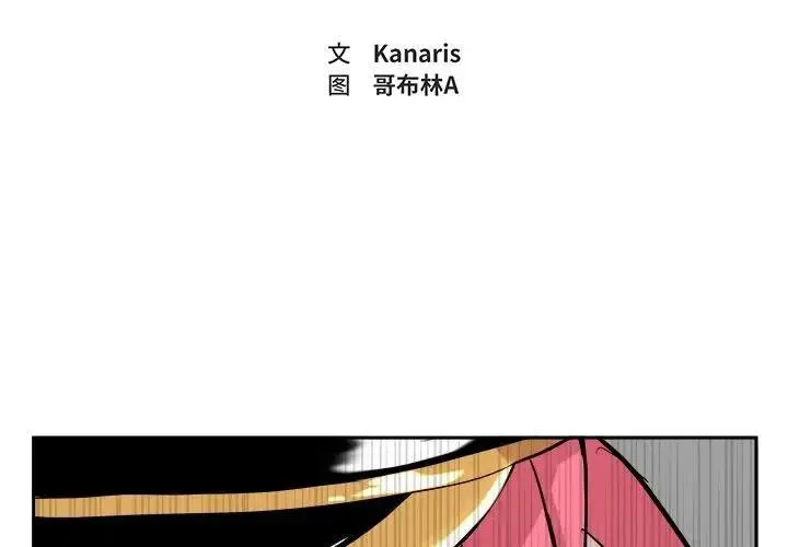 13 第2页
