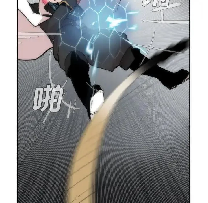13 第11页