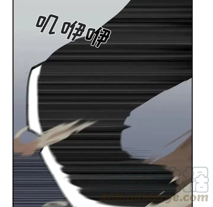 13 第13页