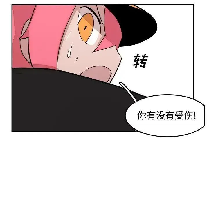 13 第16页