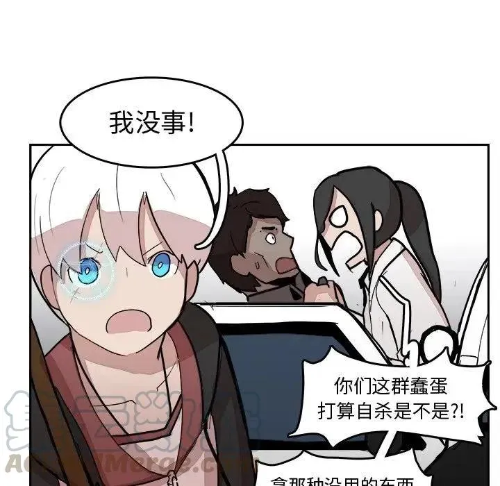 13 第17页