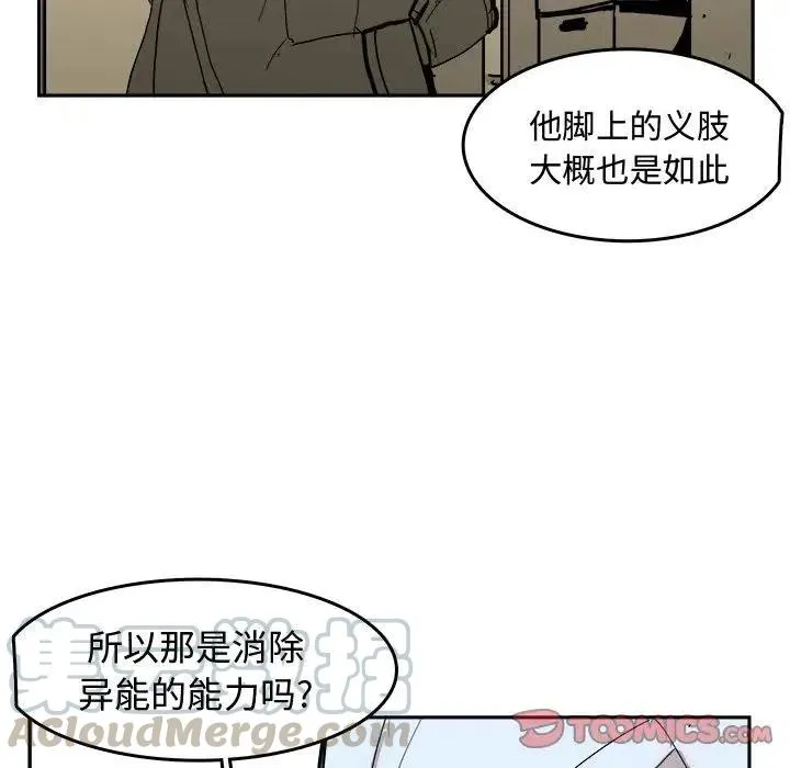 13 第21页