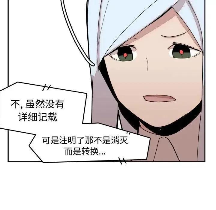 13 第22页
