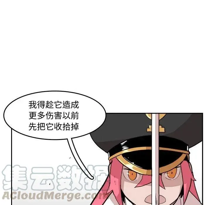13 第25页