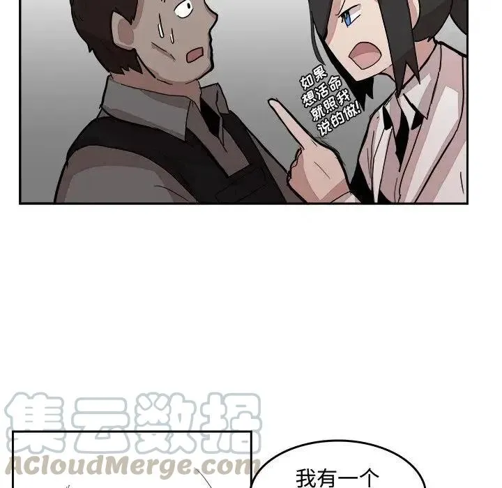 13 第29页
