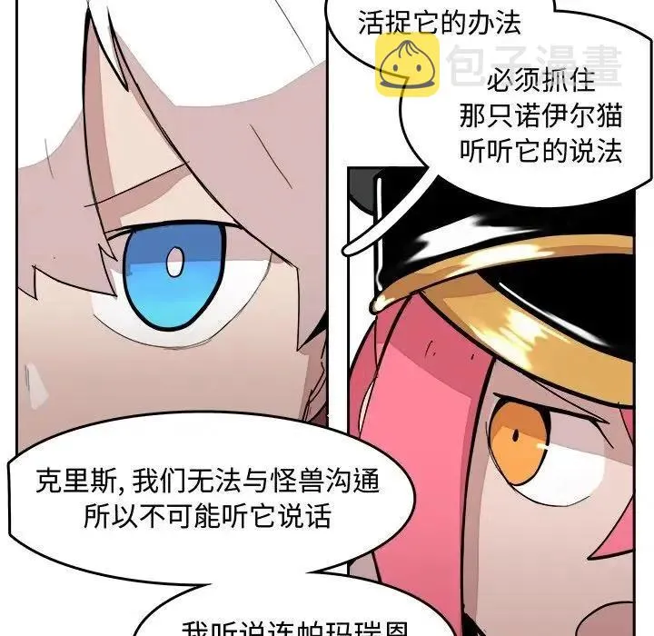 13 第30页