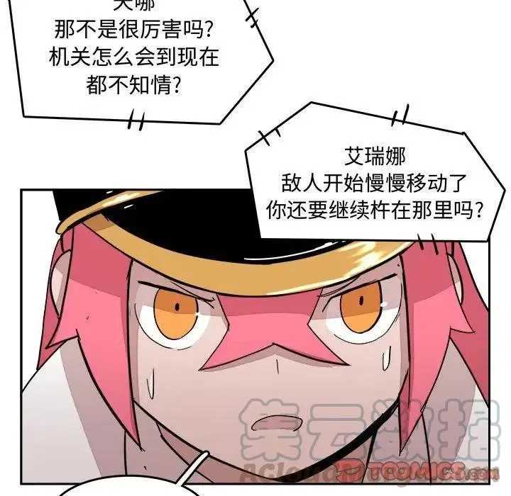 13 第33页