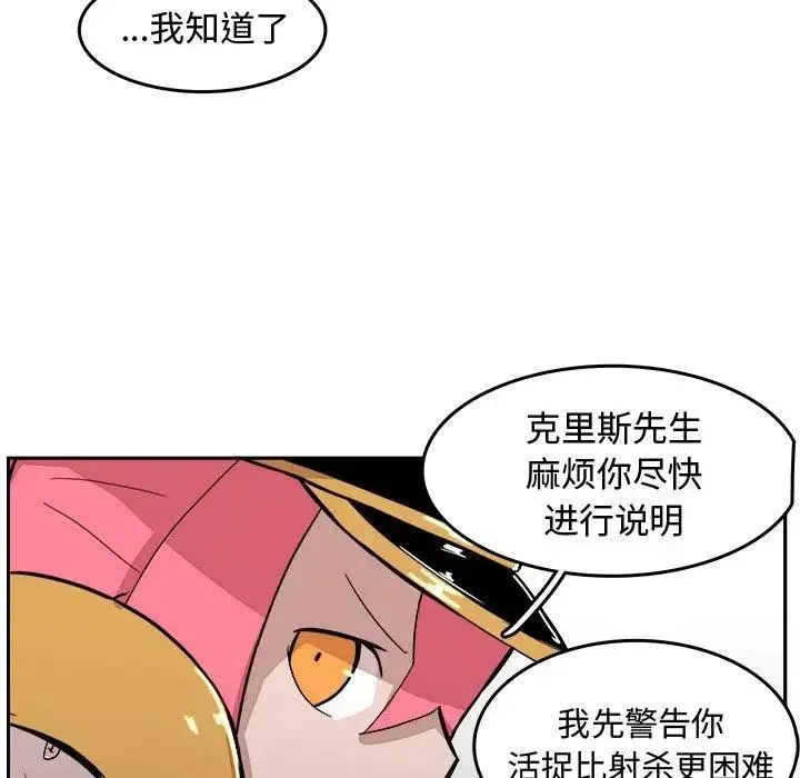 13 第34页