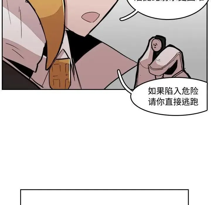 13 第35页