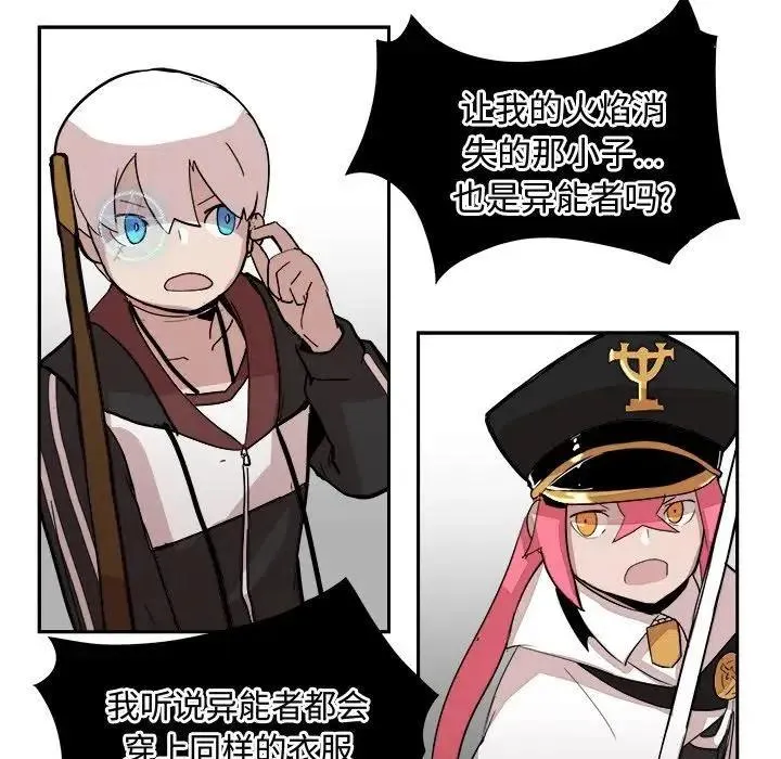 13 第40页