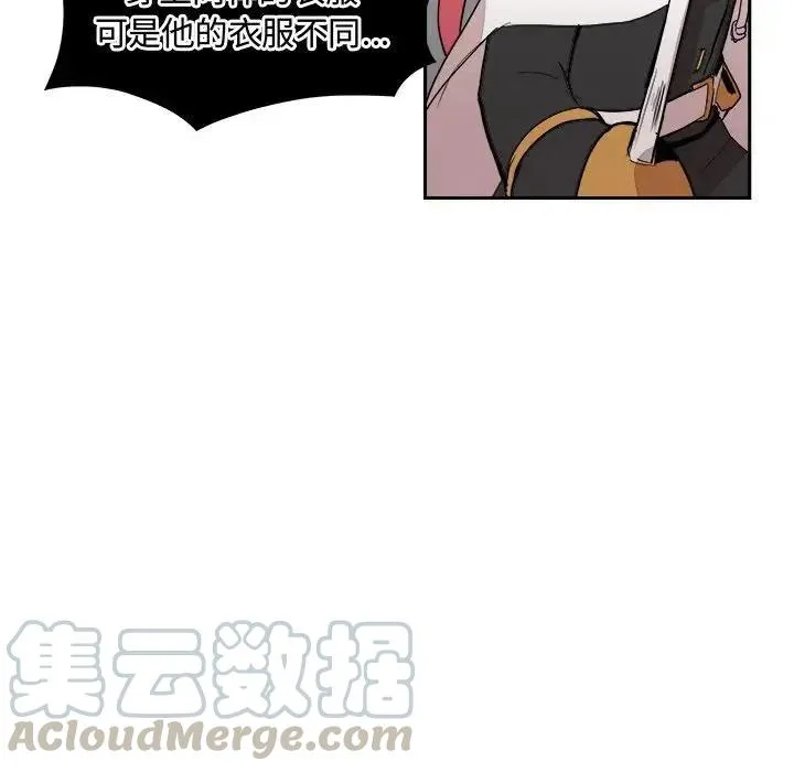 13 第41页