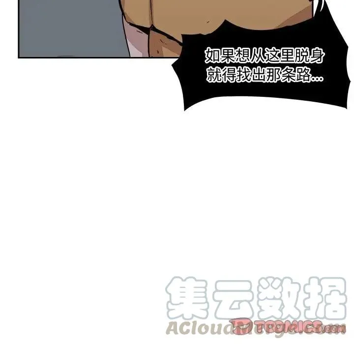 13 第45页