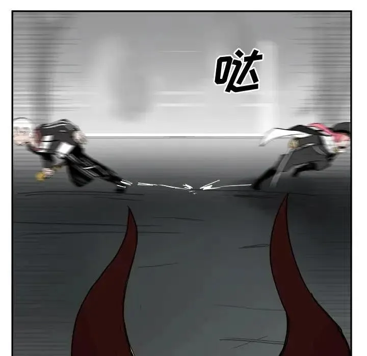 13 第46页