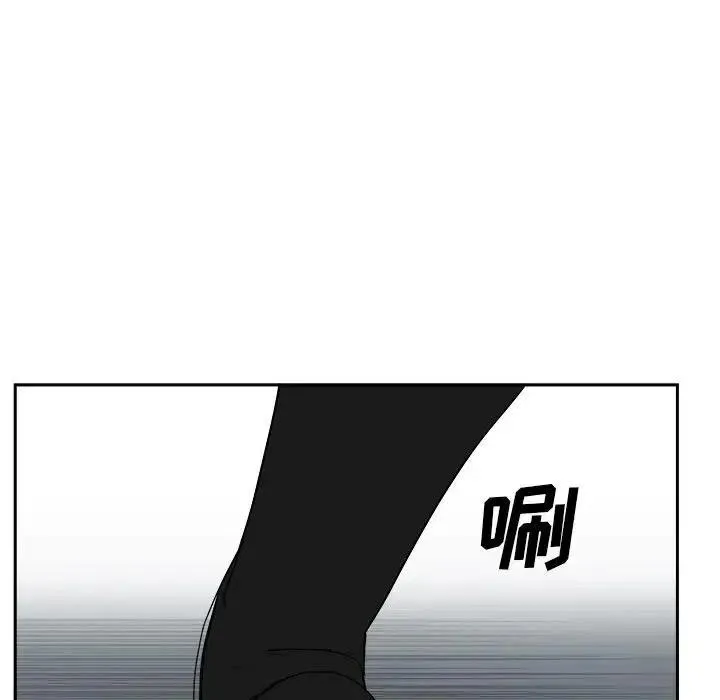 13 第52页