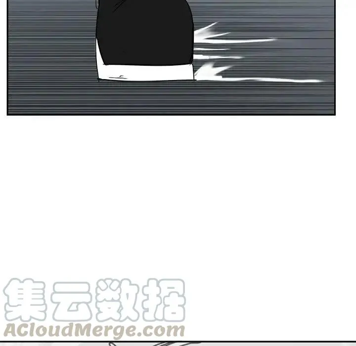 13 第53页