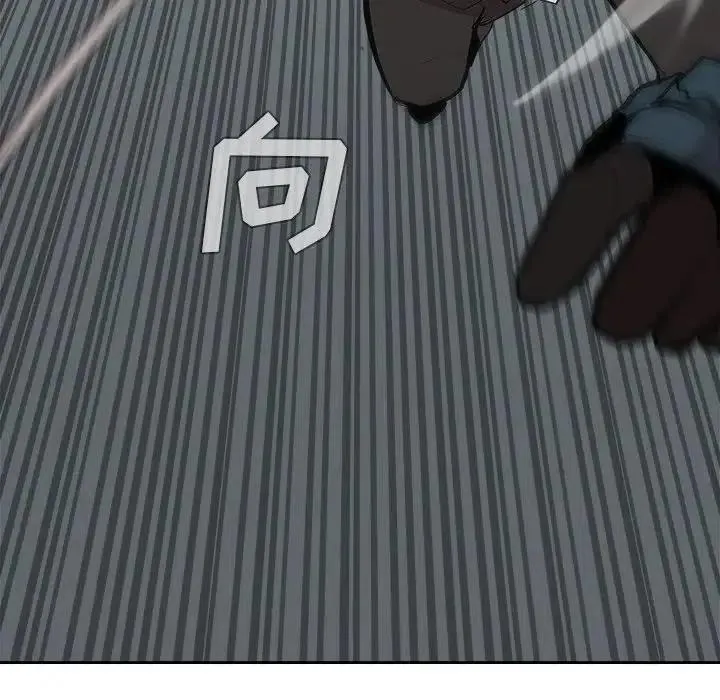 13 第55页
