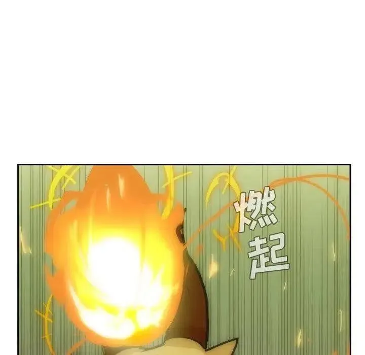 13 第56页