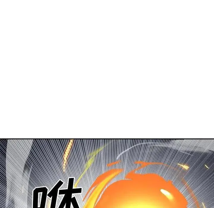 13 第58页
