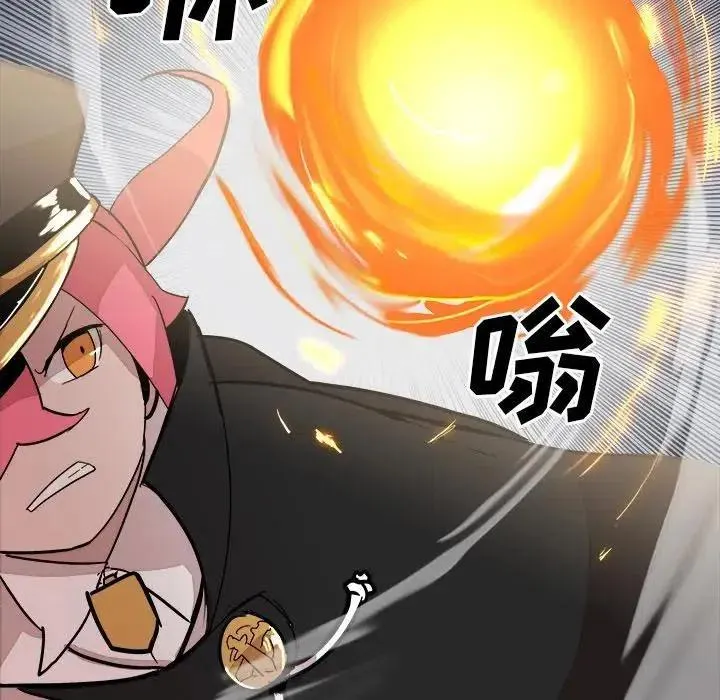 13 第59页