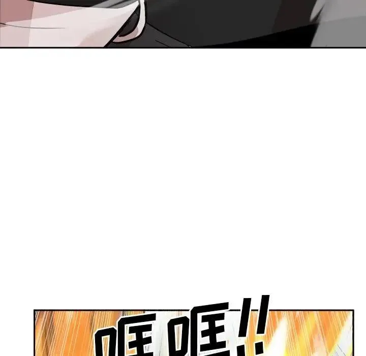 13 第60页
