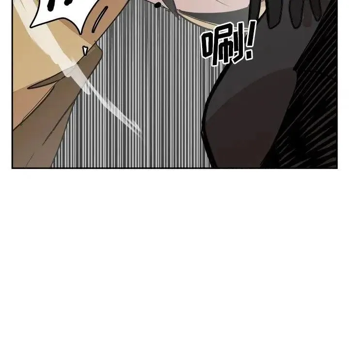 13 第64页
