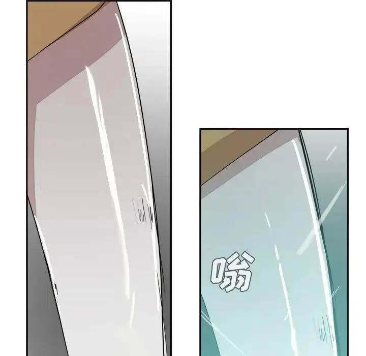 13 第67页