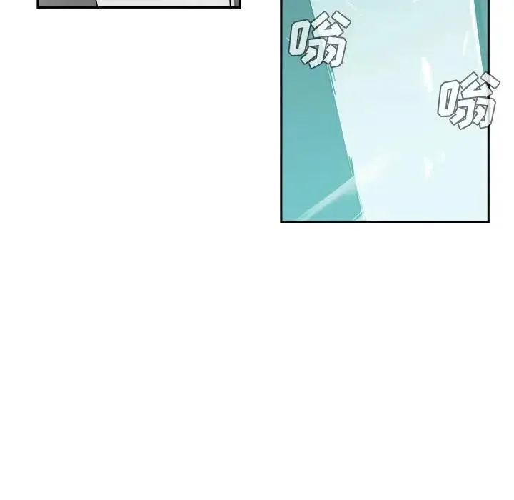 13 第68页