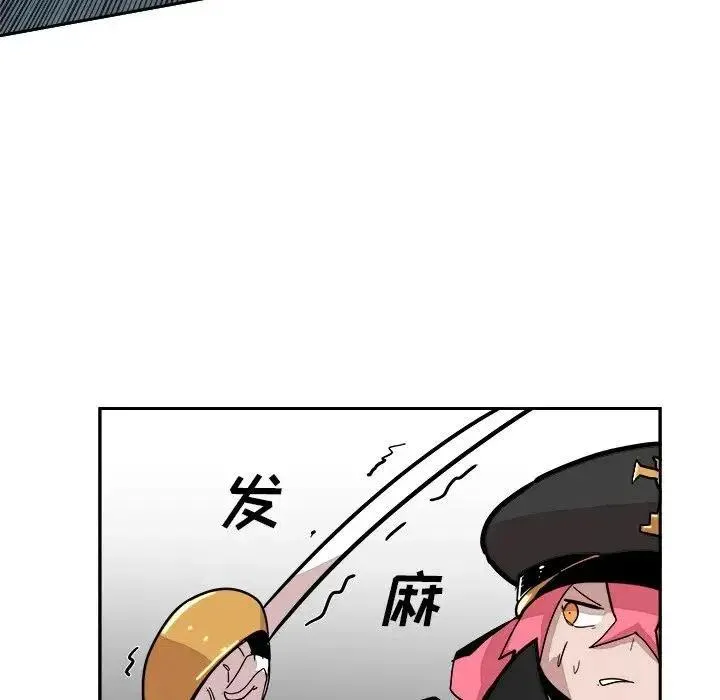 13 第71页