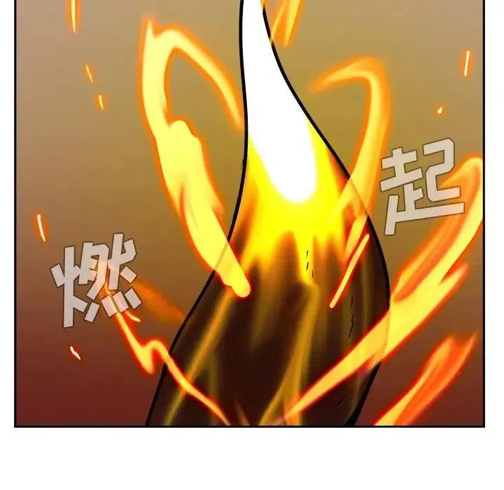 13 第84页