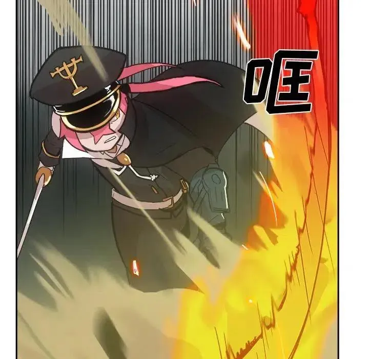 13 第90页
