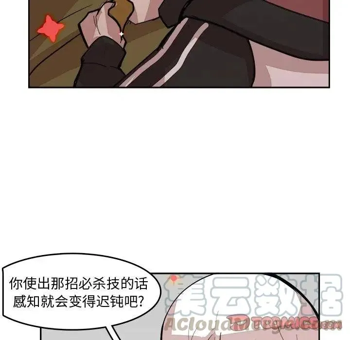 13 第105页