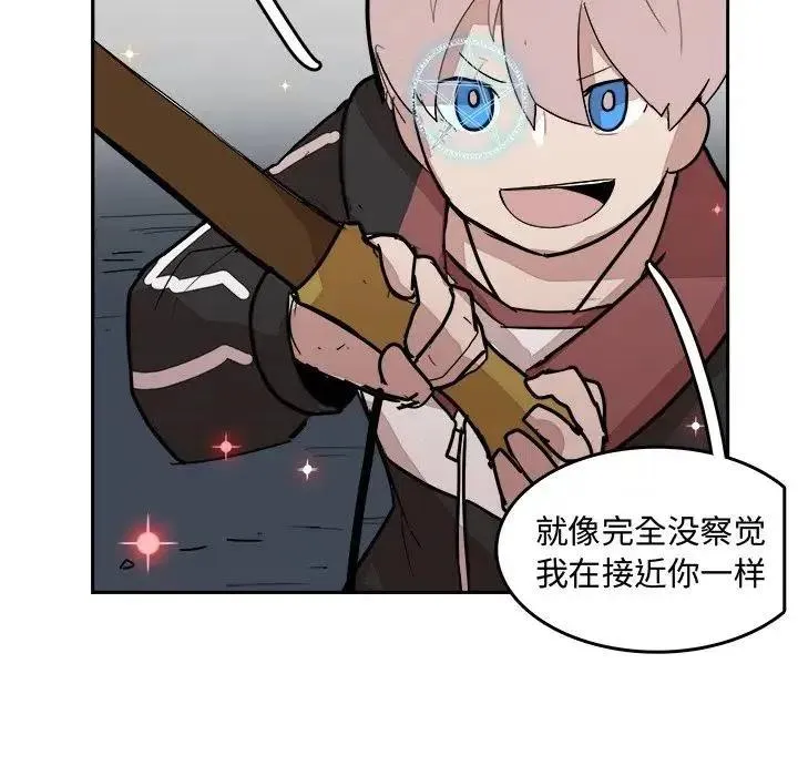13 第106页