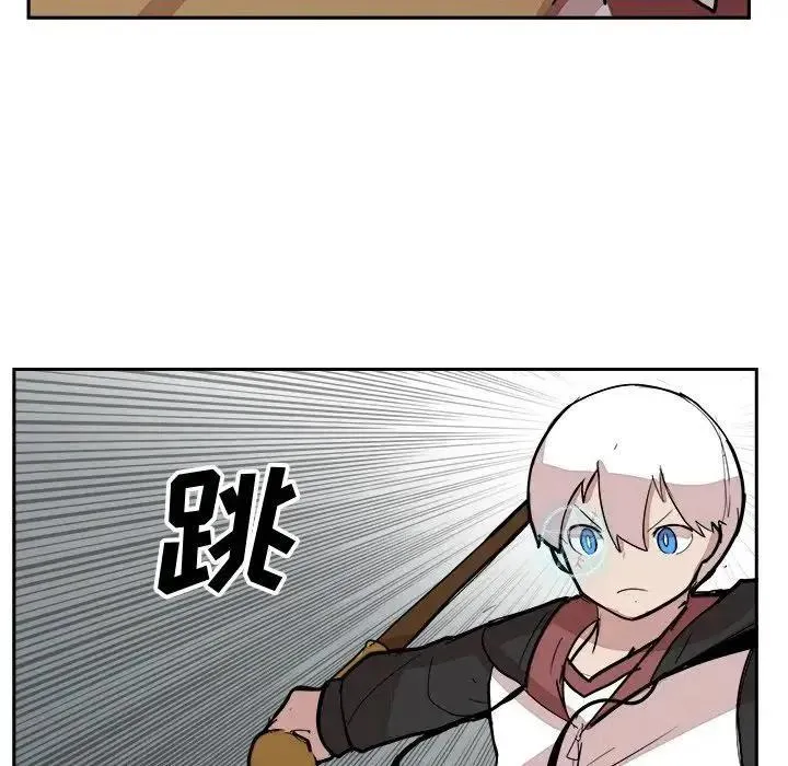 13 第108页
